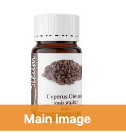 Naturally Reducing Body Hair Growth, 100% Pure Cyperus Oil 30 Ml - EZ Beauty Lashes