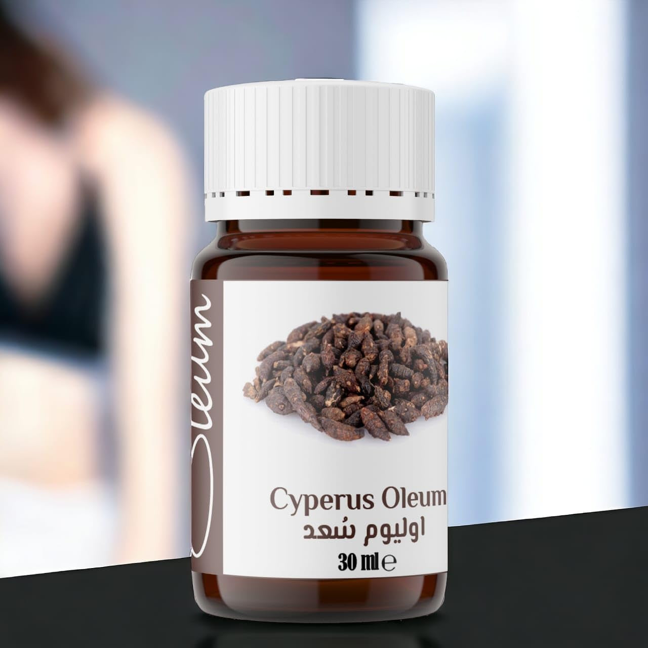 Naturally Reducing Body Hair Growth, 100% Pure Cyperus Oil 30 Ml