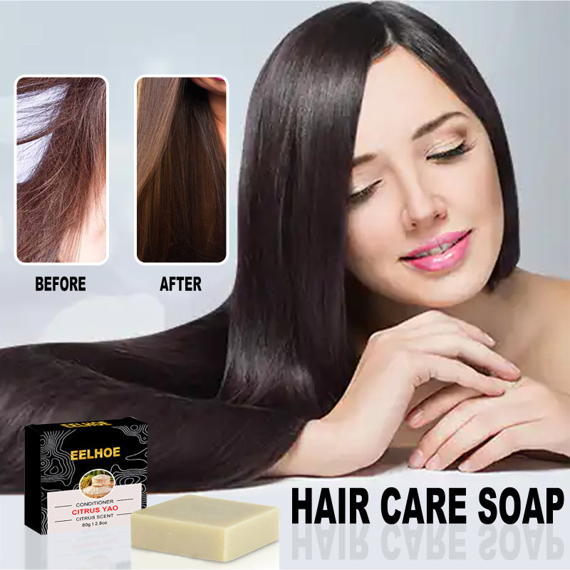 Rice Care Softening Repair Split Ends Shampoo Nourishing Hair Soap - EZ Beauty Lashes