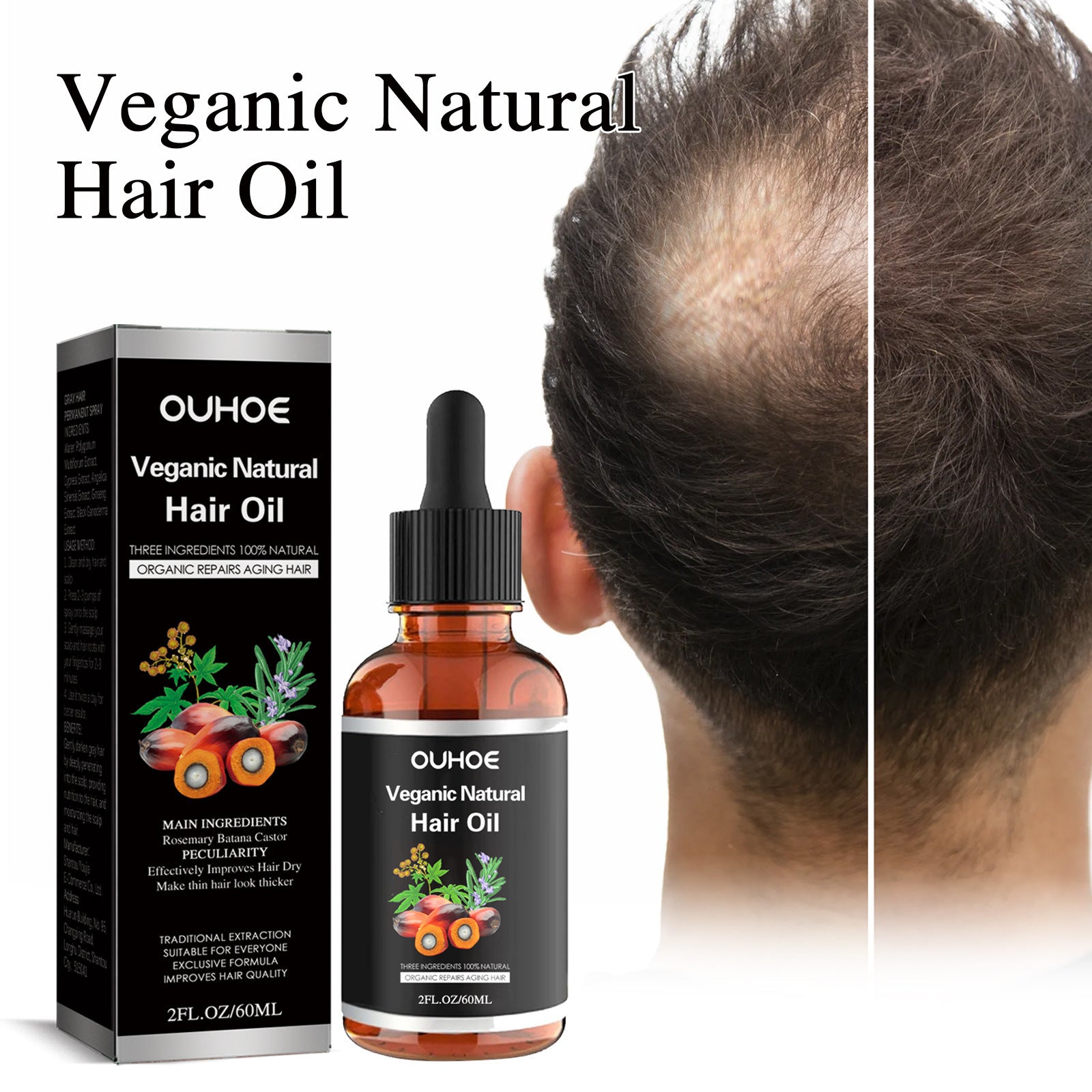 Batana Hair Essential Oil - EZ Beauty Lashes