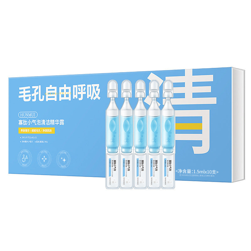 Oligopeptide Small Bubble Cleaning - EZ Beauty Lashes