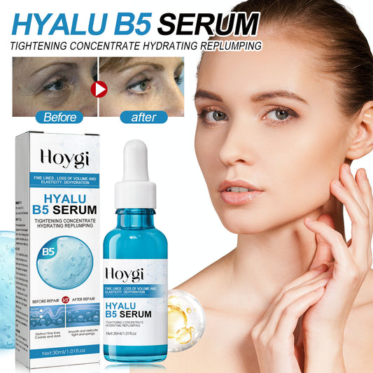 Hoygi Anti-wrinkle Firming B5  Moisturizing - EZ Beauty Lashes