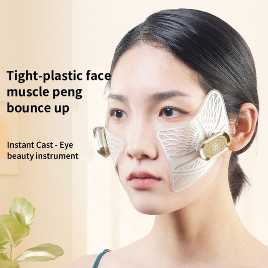Massage Eye Beautifying Instrument V Line Massager Household - EZ Beauty Lashes