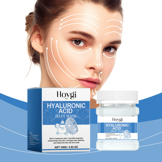 Hyaluronic Acid Moisturizing Mask Powder - EZ Beauty Lashes