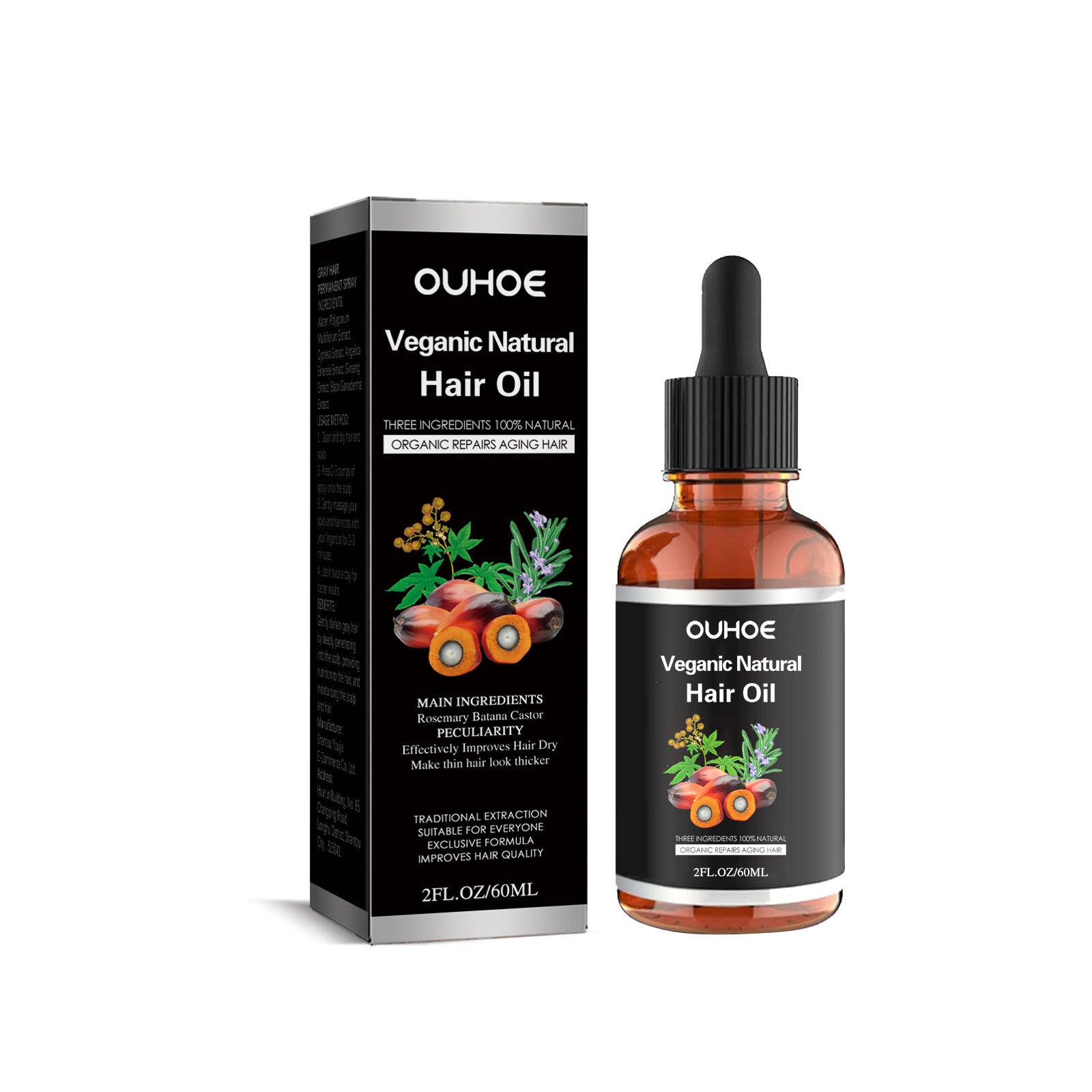 Batana Hair Essential Oil - EZ Beauty Lashes