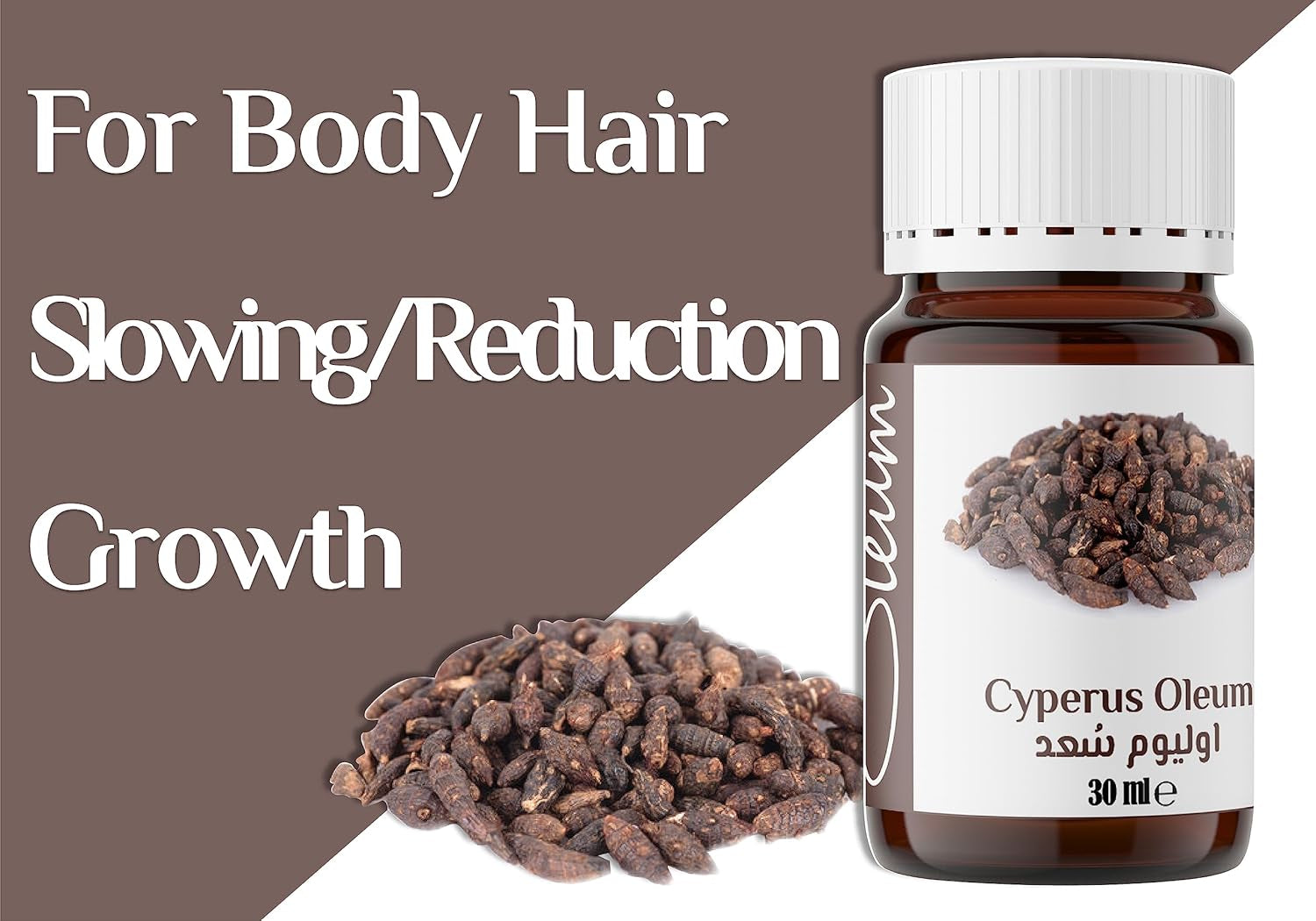 Naturally Reducing Body Hair Growth, 100% Pure Cyperus Oil 30 Ml